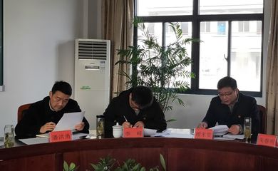 長興縣教育局在洪橋逸夫中學(xué)召開洪橋教育發(fā)展座談會，共繪“字若教育”新藍(lán)圖